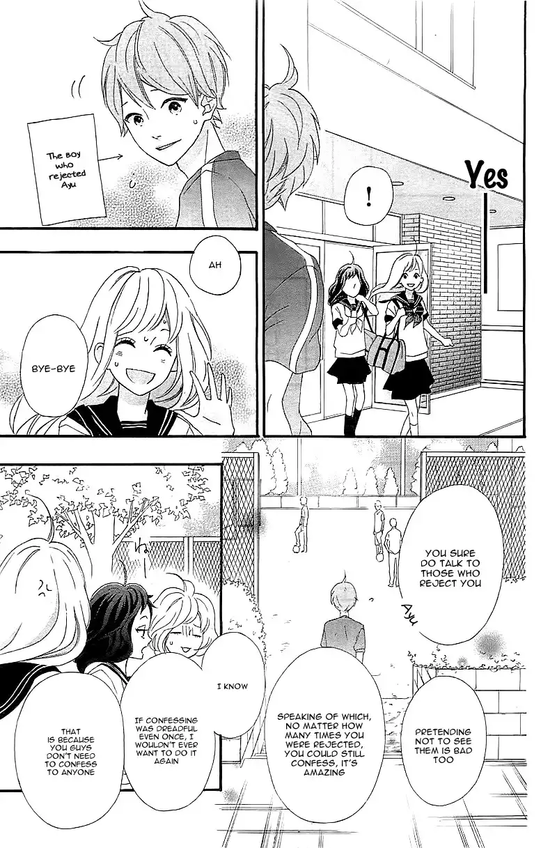 Sensei Kunshu Chapter 1 29